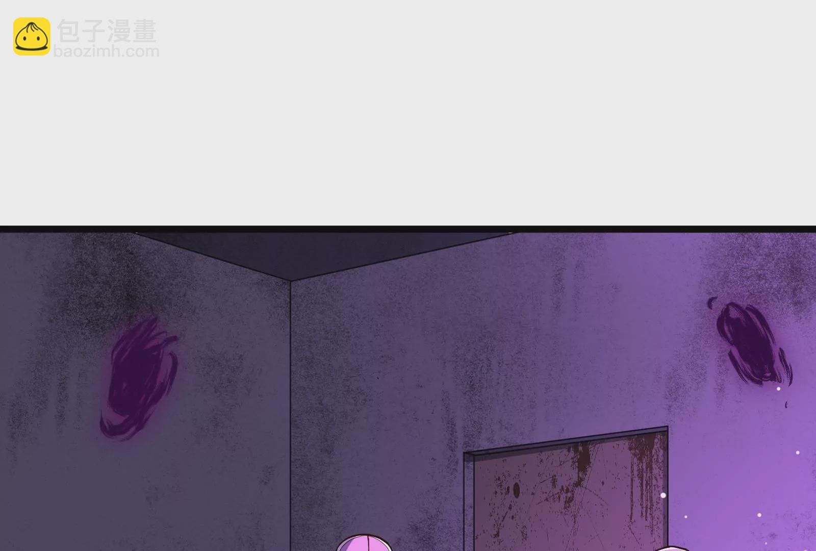 古神遊戲 - 第56話 建成！屬於自己的團隊(2/3) - 7